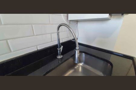 Apartamento para alugar com 46m², 2 quartos e 1 vaga