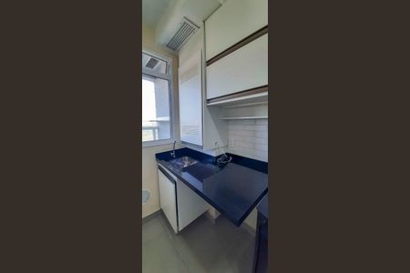 Apartamento para alugar com 46m², 2 quartos e 1 vaga Apartamento para alugar com 46m², 2 quartos e 1 vagaÁrea de Serviço