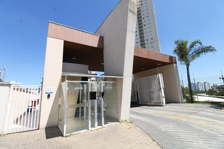 Apartamento para alugar com 63m², 2 quartos e 1 vagaPortaria