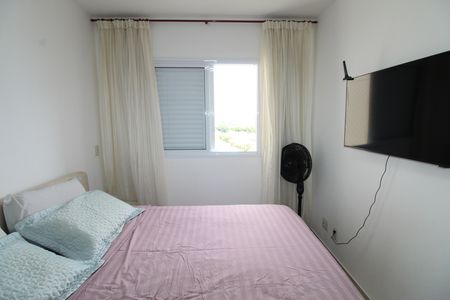 Apartamento para alugar com 63m², 2 quartos e 1 vagaSuíte