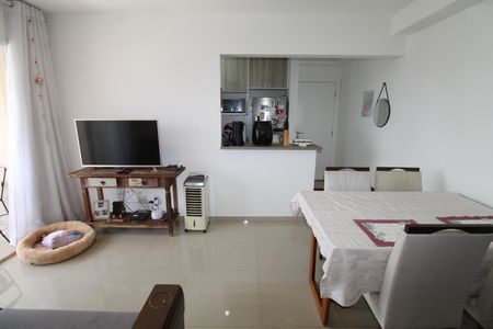 Apartamento para alugar com 63m², 2 quartos e 1 vagaSala