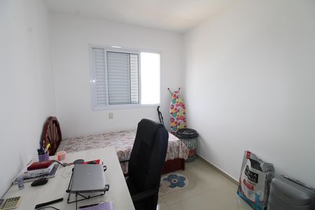 Apartamento para alugar com 63m², 2 quartos e 1 vagaQuarto