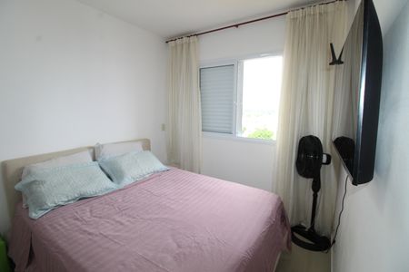 Apartamento para alugar com 63m², 2 quartos e 1 vagaSuíte