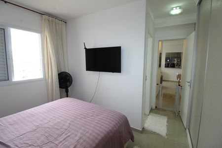 Apartamento para alugar com 63m², 2 quartos e 1 vagaSuíte