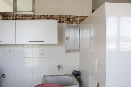 Apartamento à venda com 350m², 4 quartos e 2 vagasÁrea de Serviço