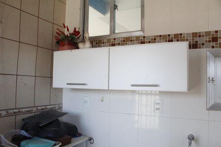 Apartamento à venda com 350m², 4 quartos e 2 vagasÁrea de Serviço