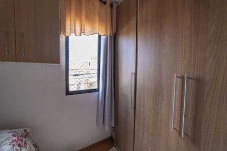 Apartamento à venda com 70m², 3 quartos e 2 vagasQuarto 1