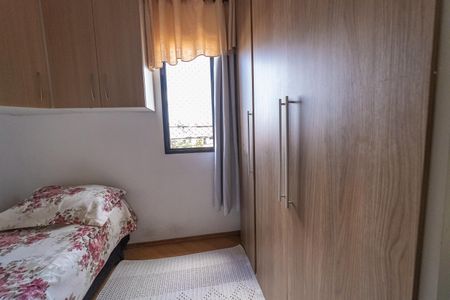 Apartamento à venda com 70m², 3 quartos e 2 vagasQuarto 1