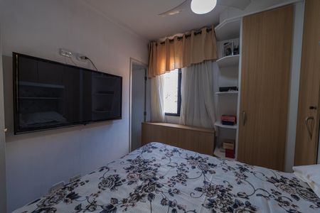 Apartamento à venda com 70m², 3 quartos e 2 vagasQuarto 2