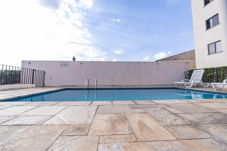 Apartamento à venda com 70m², 3 quartos e 2 vagasÁrea comum - Piscina