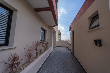 Apartamento à venda com 70m², 3 quartos e 2 vagasÁrea comum