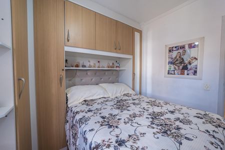 Apartamento à venda com 70m², 3 quartos e 2 vagasQuarto 2