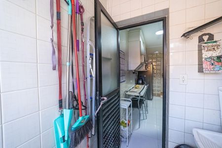 Apartamento à venda com 70m², 3 quartos e 2 vagasÁrea de Serviço