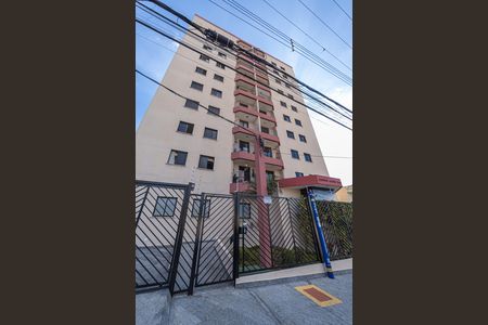 Apartamento à venda com 70m², 3 quartos e 2 vagasFachada