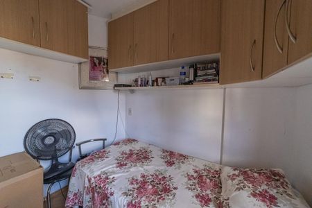 Apartamento à venda com 70m², 3 quartos e 2 vagasQuarto 1