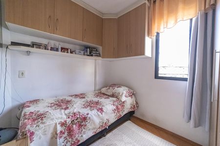 Apartamento à venda com 70m², 3 quartos e 2 vagasQuarto 1