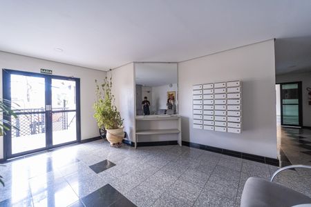 Apartamento à venda com 70m², 3 quartos e 2 vagasÁrea comum