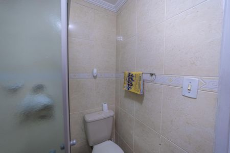 Apartamento à venda com 70m², 3 quartos e 2 vagasBanheiro