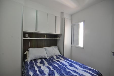 Apartamento à venda com 55m², 2 quartos e 1 vagaQuarto 1
