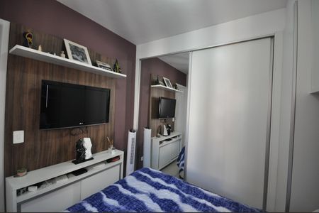 Apartamento à venda com 55m², 2 quartos e 1 vagaQuarto 1