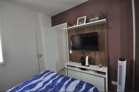 Apartamento à venda com 55m², 2 quartos e 1 vagaQuarto 1