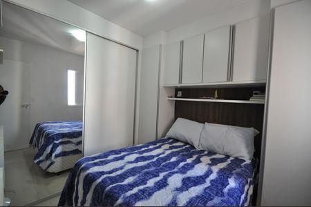Apartamento à venda com 55m², 2 quartos e 1 vagaQuarto 1