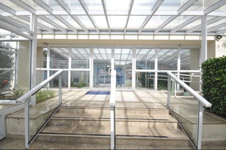 Apartamento à venda com 55m², 2 quartos e 1 vagaEntrada