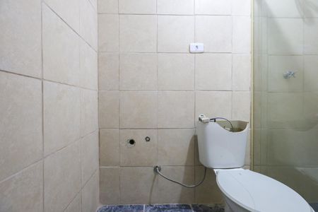 Apartamento para alugar com 45m², 2 quartos e 1 vagaBanheiro