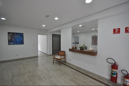 Apartamento à venda com 63m², 2 quartos e 1 vagaHall Social