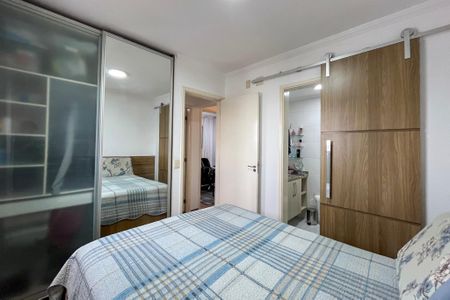 Apartamento à venda com 76m², 3 quartos e 2 vagas Apartamento à venda com 76m², 3 quartos e 2 vagasSuite
