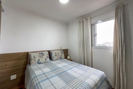 Apartamento à venda com 76m², 3 quartos e 2 vagas Apartamento à venda com 76m², 3 quartos e 2 vagasSuite