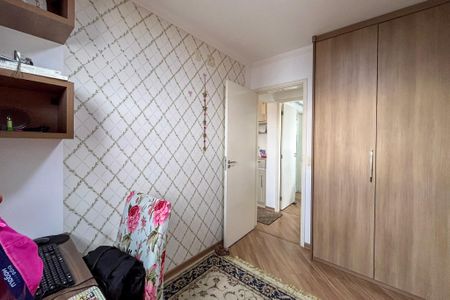 Apartamento à venda com 76m², 3 quartos e 2 vagas Apartamento à venda com 76m², 3 quartos e 2 vagasQuarto 2