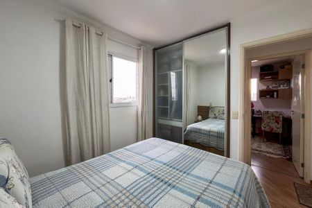 Apartamento à venda com 76m², 3 quartos e 2 vagas Apartamento à venda com 76m², 3 quartos e 2 vagasSuite