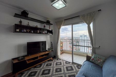 Apartamento à venda com 76m², 3 quartos e 2 vagas Apartamento à venda com 76m², 3 quartos e 2 vagasSala