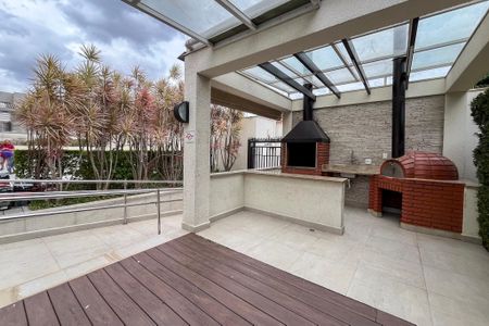 Apartamento à venda com 76m², 3 quartos e 2 vagas Apartamento à venda com 76m², 3 quartos e 2 vagasChurrasqueira