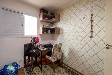 Apartamento à venda com 76m², 3 quartos e 2 vagas Apartamento à venda com 76m², 3 quartos e 2 vagasQuarto 2