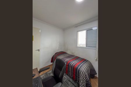 Apartamento à venda com 76m², 3 quartos e 2 vagas Apartamento à venda com 76m², 3 quartos e 2 vagasQuarto 3