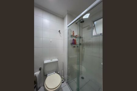 Apartamento à venda com 76m², 3 quartos e 2 vagas Apartamento à venda com 76m², 3 quartos e 2 vagasBanheiro da Suite