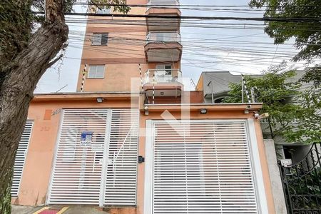 Apartamento para alugar com 96m², 2 quartos e 2 vagasFachada