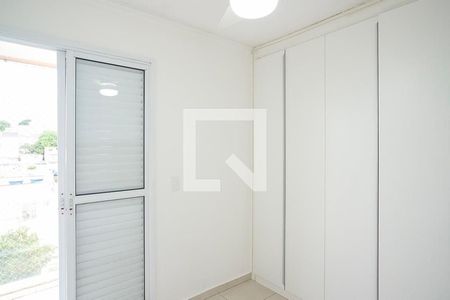 Quarto de apartamento para alugar com 2 quartos, 96m² em Santa Maria, São Caetano do Sul