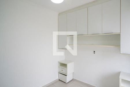 Apartamento para alugar com 96m², 2 quartos e 2 vagasQuarto