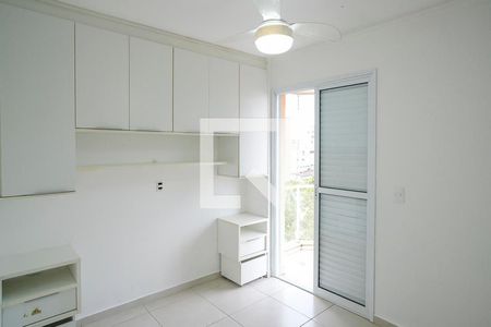 Apartamento para alugar com 96m², 2 quartos e 2 vagasQuarto