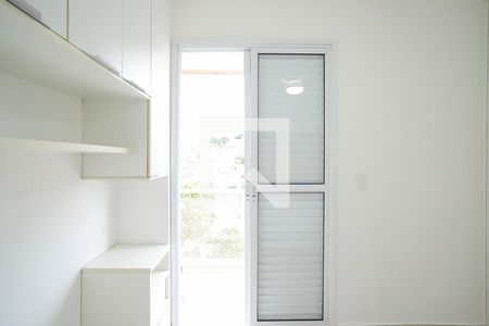 Apartamento para alugar com 96m², 2 quartos e 2 vagasQuarto