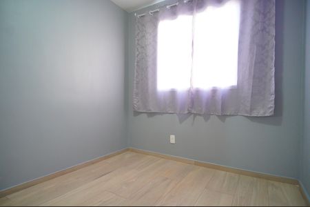 Apartamento à venda com 2147483650m², 2 quartos e sem vagaQuarto 1