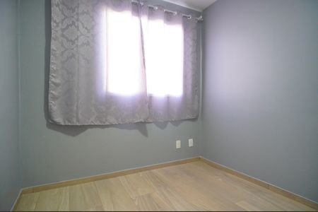 Apartamento à venda com 2147483650m², 2 quartos e sem vagaQuarto 2