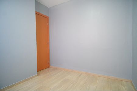 Apartamento à venda com 2147483650m², 2 quartos e sem vagaQuarto 2