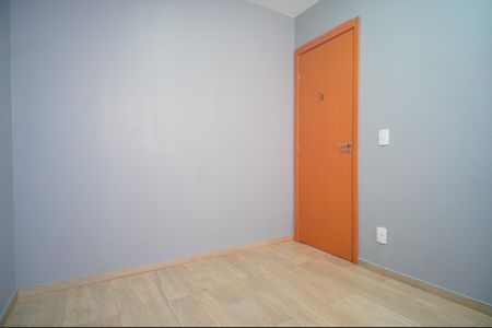 Apartamento à venda com 2147483650m², 2 quartos e sem vagaQuarto 1