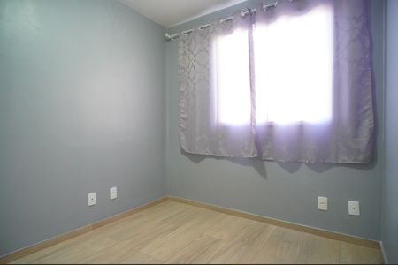 Apartamento à venda com 2147483650m², 2 quartos e sem vagaQuarto 2