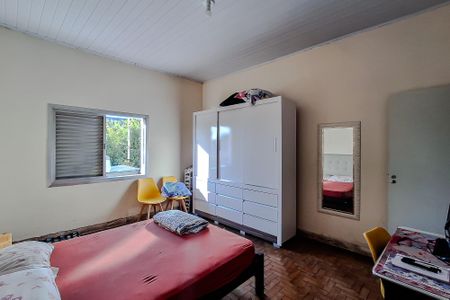 Casa à venda com 53m², 2 quartos e sem vaga Casa à venda com 53m², 2 quartos e sem vagaQuarto 1