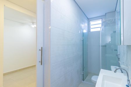 Banheiro de casa para alugar com 1 quarto, 15m² em Jardim Peri, São Paulo